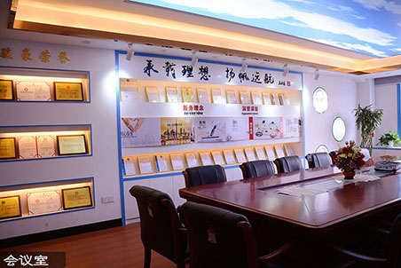PA尊龙凯时电线电缆聚会室