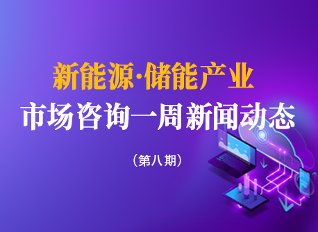 首页 | J9集团公司官网