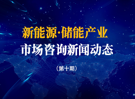 首页 | J9集团公司官网