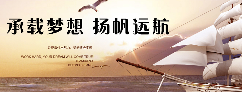 PA尊龙凯时文化