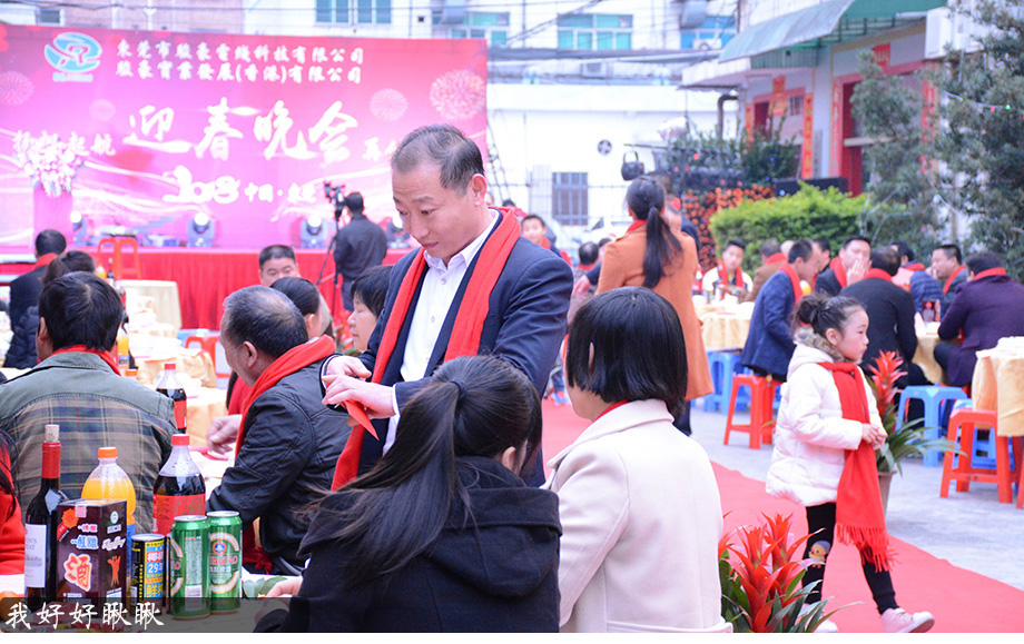 PA尊龙凯时 - 人生就是搏!