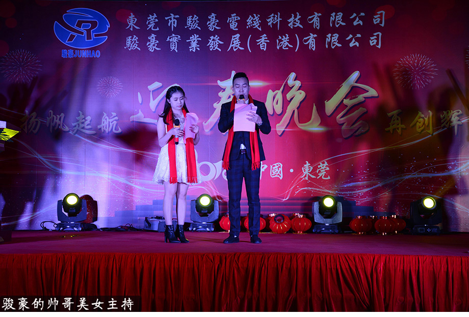 PA尊龙凯时 - 人生就是搏!