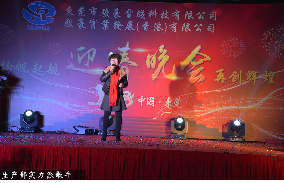 PA尊龙凯时 - 人生就是搏!