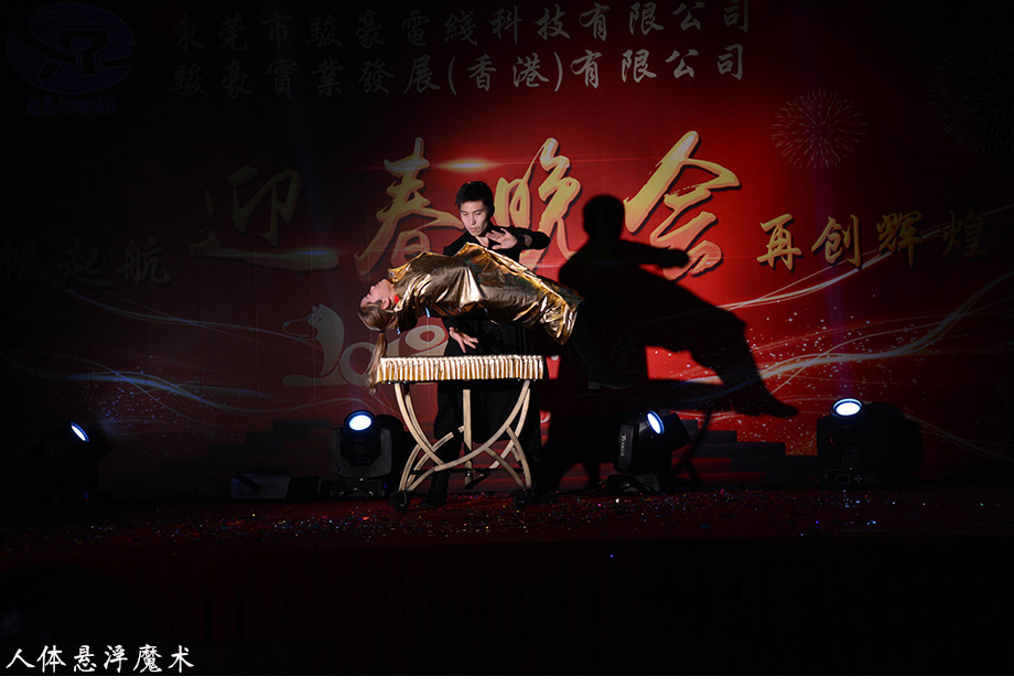 PA尊龙凯时 - 人生就是搏!