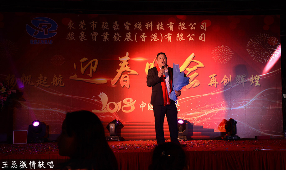 PA尊龙凯时 - 人生就是搏!