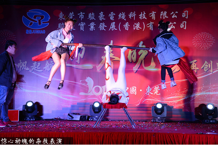 PA尊龙凯时 - 人生就是搏!