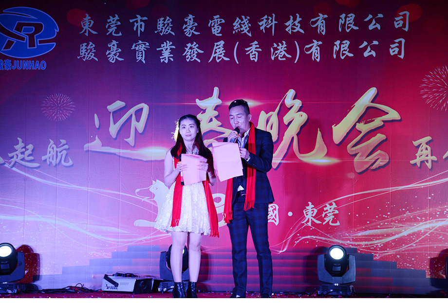 新闻动态-PA尊龙凯时