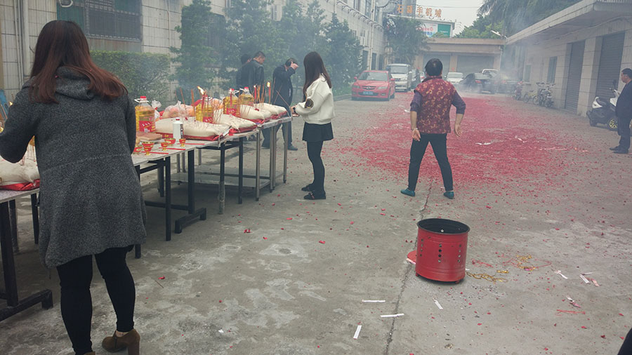 PA尊龙凯时 - 人生就是搏!