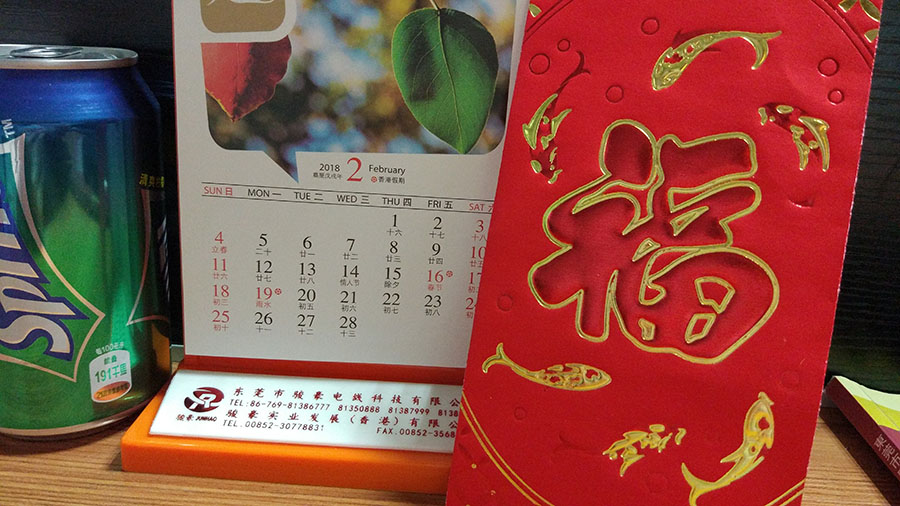 PA尊龙凯时 - 人生就是搏!