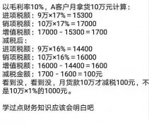 新闻动态-PA尊龙凯时