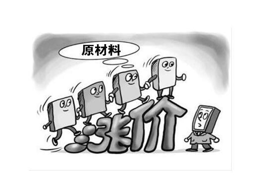 PA尊龙凯时 - 人生就是搏!