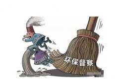 新闻动态-PA尊龙凯时