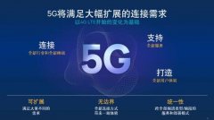新闻动态-PA尊龙凯时