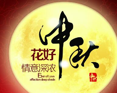 新闻动态-PA尊龙凯时