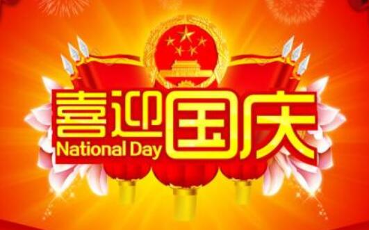 新闻动态-PA尊龙凯时