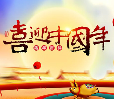 新闻动态-PA尊龙凯时