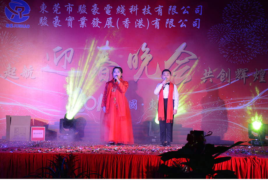 PA尊龙凯时 - 人生就是搏!