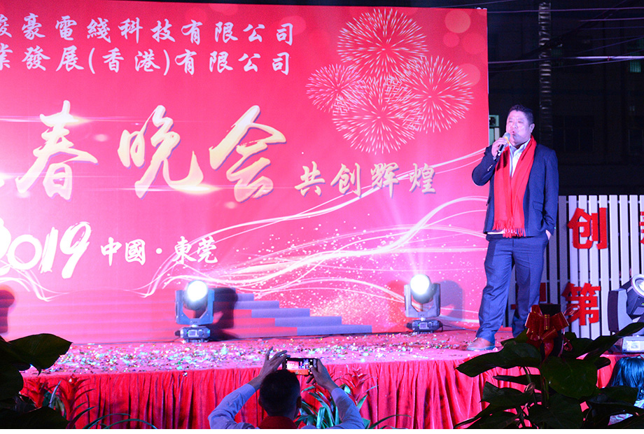 PA尊龙凯时 - 人生就是搏!