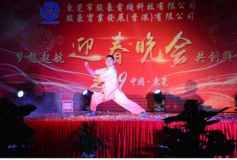 PA尊龙凯时 - 人生就是搏!