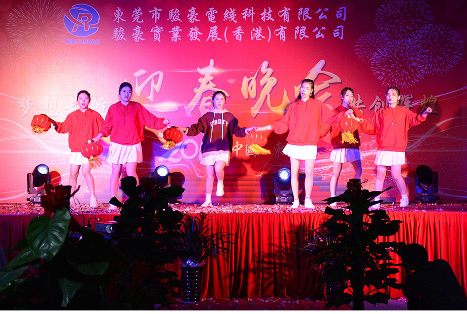 PA尊龙凯时 - 人生就是搏!