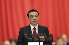 行业新闻-PA尊龙凯时