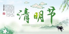 新闻动态-PA尊龙凯时
