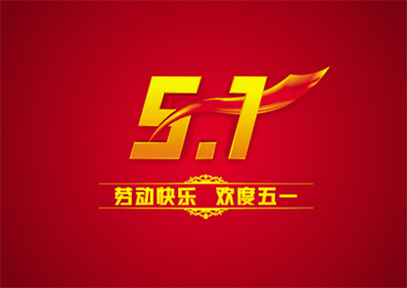 新闻动态-PA尊龙凯时