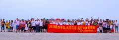 新闻动态-PA尊龙凯时