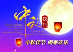 新闻动态-PA尊龙凯时