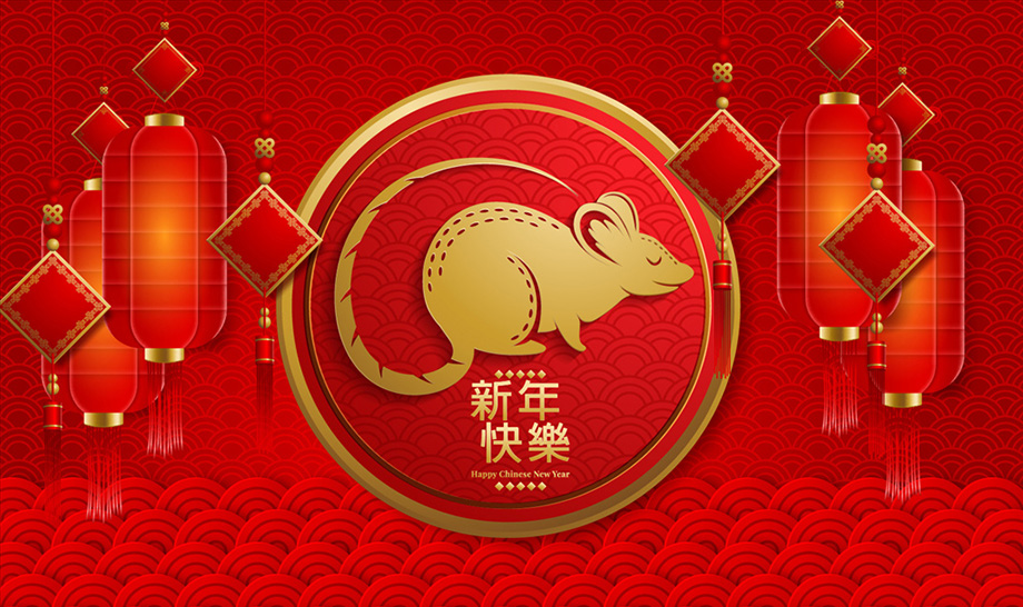 2020年PA尊龙凯时电线春节放假通知
