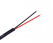 6 Core Silicone Rubber Coated Lighting Cable Tinned Copper PVC Insulated Flexible Wire - Junhao Wires and Cables Manufacturer