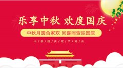 新闻动态-PA尊龙凯时