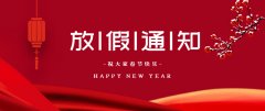 新闻动态-PA尊龙凯时