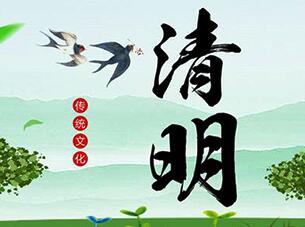 新闻动态-PA尊龙凯时