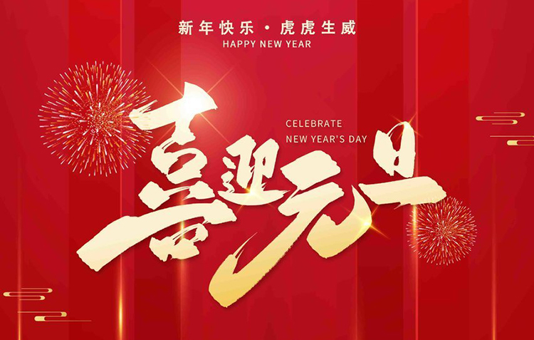 PA尊龙凯时 - 人生就是搏!