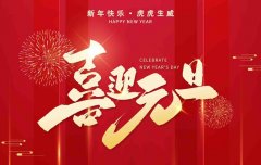 新闻动态-PA尊龙凯时