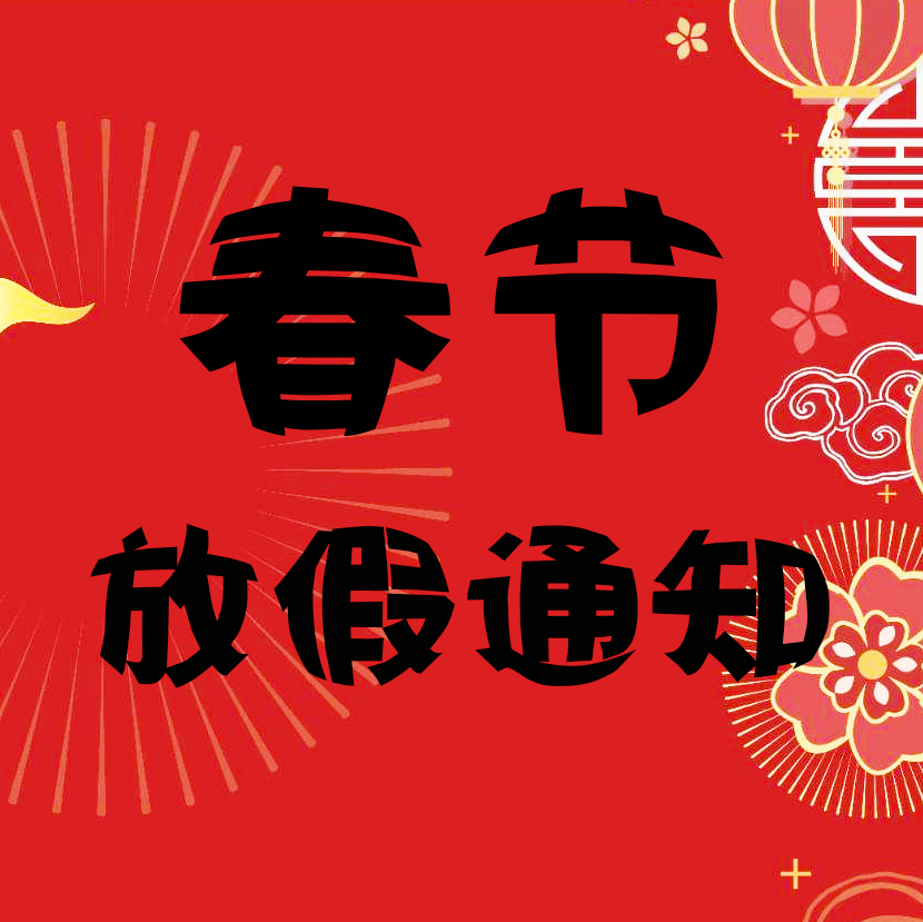 新闻动态-PA尊龙凯时