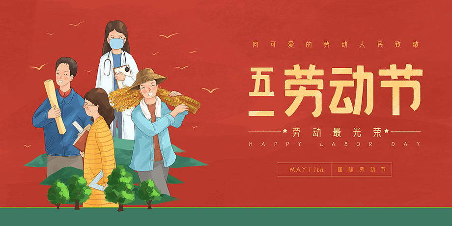 PA尊龙凯时 - 人生就是搏!