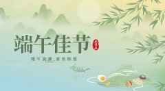 新闻动态-PA尊龙凯时