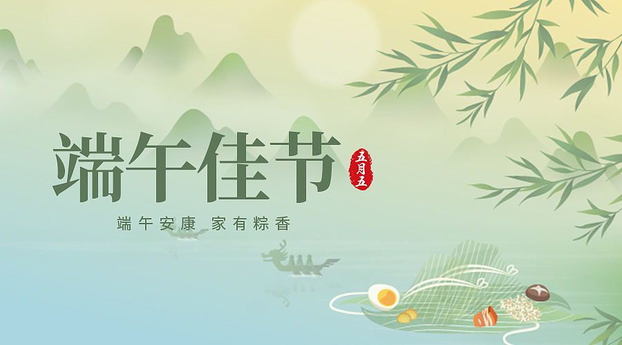 PA尊龙凯时 - 人生就是搏!