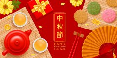 新闻动态-PA尊龙凯时