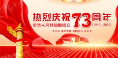 新闻动态-PA尊龙凯时