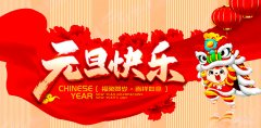 新闻动态-PA尊龙凯时