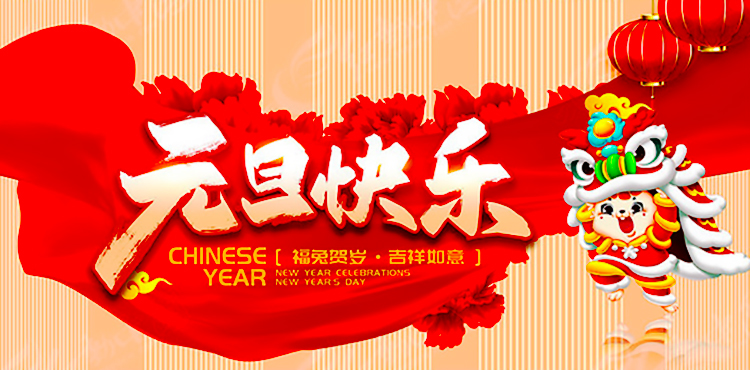 PA尊龙凯时 - 人生就是搏!