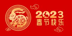 新闻动态-PA尊龙凯时
