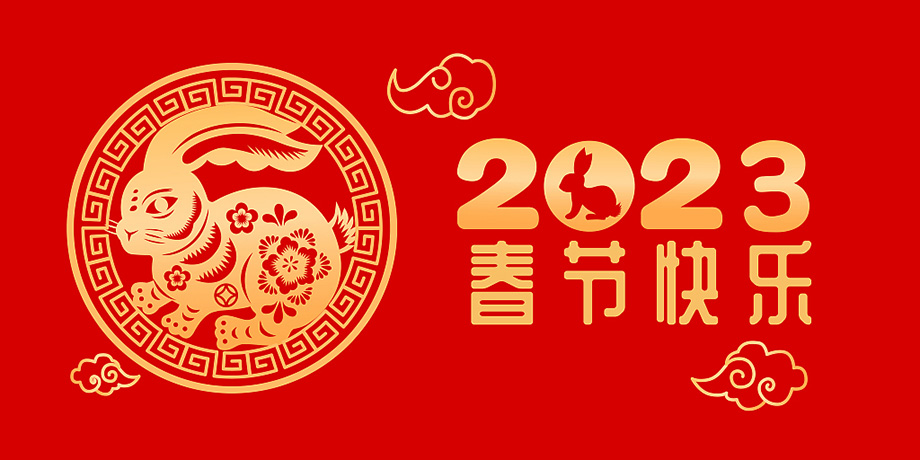 PA尊龙凯时 - 人生就是搏!