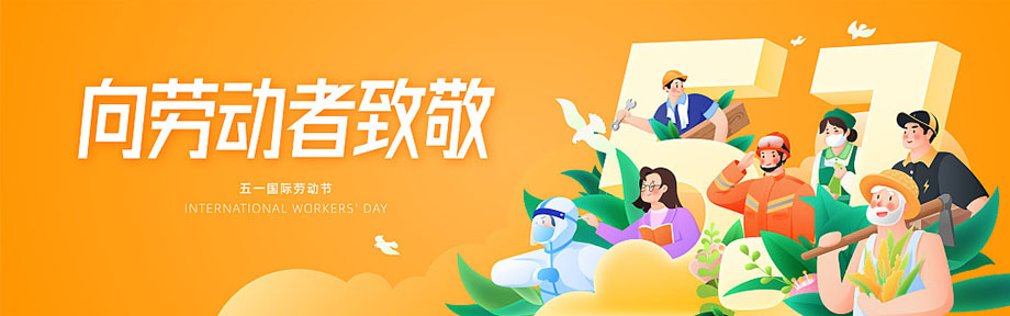 PA尊龙凯时 - 人生就是搏!