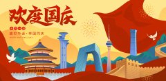 新闻动态-PA尊龙凯时