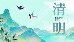 新闻动态-PA尊龙凯时