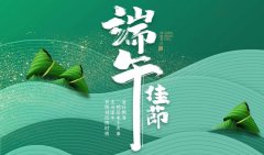 新闻动态-PA尊龙凯时
